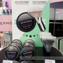 Spot counter procurement Sephora soft and seamless powder loose powder 2 8g Oil control long-term makeup brightening skin tone