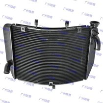 ZX6R ZX6R ZX-6R ZX-6R ZX636R ZX636R 07 08 years Water tank assembly radiator water cooler