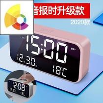 Charging electronic alarm clock Silent intelligent digital clock LED electronic clock Multi-function bedroom bedside luminous table clock