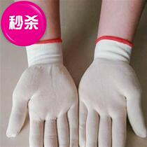 Gloves Gloves site moving work Wear-resistant moving brick Non-slip labor protection work thickened breathable labor k labor cotton