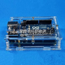 UNO R3 development board acrylic shell transparent protective box acrylic