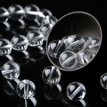 Natural white crystal loose beads round beads hand string men and women bracelet necklace 108 Buddha beads diy jewelry Degaussing accessories