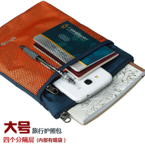 7 inch large screen mobile phone bag crossbody shoulder bag 7 9 inch flat bag passport wallet ticket holder storage card bag