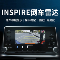 Honda Ten Generation Accord inspire Front and Rear Reversing Radar Original Radar 8 Probe Modification