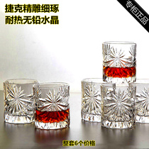 Czech Crystal Whisky Cup Foreign Wine Glass 6 Pieces Suit Water Glasses Drink Beer Cups Glass Tea Cup Hot Drinks Cup