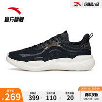 Anpedal Mens Shoes Comprehensive Training Shoes 2022 Spring New Net Face Comfort Light Soft Bottom Casual Shoes Men Sneakers
