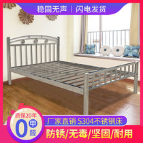 Stainless steel bed 1 5 m iron frame 1 2 wrought iron rental house household single double bed 1 8 modern simple 304 padded