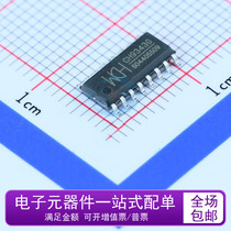 CH9343G Brand New Original Patch SOP16 USB Android host Chip WCH CH9343