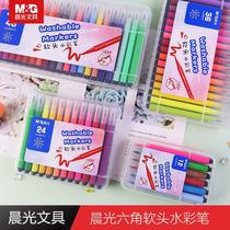 Chenguang stationery hexagonal soft head watercolor pen washable children graffiti painting art brush 12 24 36 48 color ACP901B2