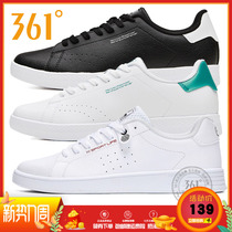 361 Degrees Mens Shoes Sneakers 2020 Summer Breathable Abrasion Resistant 100 Lap Low Help Casual Board Shoes 361 Classic Little White Shoe