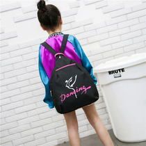  New Latin dance bag childrens dance backpack shoulder portable dance bag childrens dance bag shoulder ballet bag