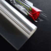 4 7 silk dustproof transparent package flower paper Floral cellophane Flower wrapping paper waterproof plastic paper bouquet base