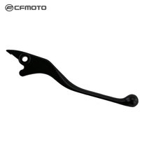 CFMOTO spring breeze CF250 original motorcycle parts 250NK low front brake (Hangte) brake handle