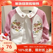 Clearance 2021 spring TW bear childrens clothing girls knitted cardigan jacket TKCK91251A CK91251A