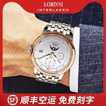 New world brand top ten famous watch Robinson watch mens mechanical watch mens ultra-thin mens watch famous brand