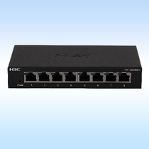 h3c Hua San MS4008V2 8 Gigabytes of switches Anti-monitoring special steel shell Ethernet switch computer network wire extension multi-interface industrial-grade switch enterprise level