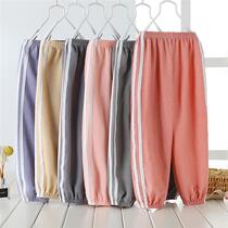 Children Anti-mosquito pants Long pants Summer Scout boy girl girl baby boy slim fit light cage pants sport pants thin