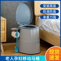 Urine Pot Female Adult Spittoon Urinals for adults Home Aged bed urinals Urinals Portable Small Pan Bedpan