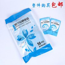 一次性塑料防水马桶座宾馆酒店pe独立包装坐便器一次性马桶套坐垫