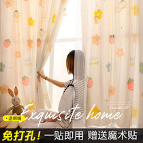 Pop Mesh Red Magic Applique curtains rental room with cheap sticking adhesive floating window soundproof shading cloth without punching and shading