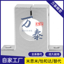 T-type guide axle supports SHHSK8 10 12 12 16 16 20 25 30 35 35 40 50 60