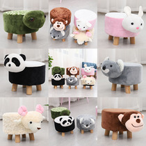 Baby stool Solid wood stool Cartoon sofa stool Cute animal wooden stool Childrens stool shoe stool Plush stool