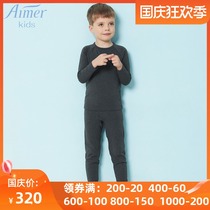 Love children warm still single-layer base trousers counter boys autumn and winter knitted pants AK273P11