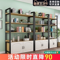 Bookshelf floor simple multi-layer storage office steel wood shelf living room bedroom children iron bookcase shelf