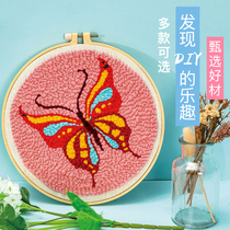 Russia poke embroidered wool thread hand embroidered diy material bag suit embroidered mound embroidered wool thread rumbling web red gift