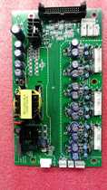 Infineon new drive board 55 75 kW