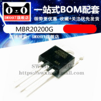 MBR20200CT B20200G Schottky 20A 200V package TO220 Triode