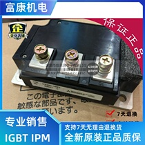 Enterprise certification new original CM600DU-24NFH 600A1200V IGBT module