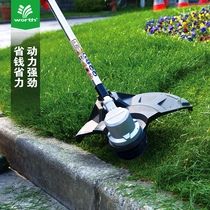 Wersch Worth mower small home rechargeable weeding machine electric lithium battery multifunction grass-beating machine