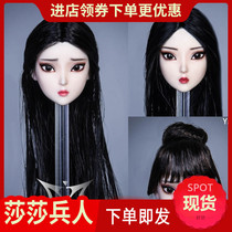 Spot YMTOYS 1 6 hair transplant female head carving YMT033 suer suitable for TBL PH glue female body body