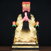 Fragrant camphor wood carving Sand Golden Jade Emperor God Statue Tiangong Home Ornament Old Heavenly Lord East Prince Jade Emperor Mother Buddha Statue
