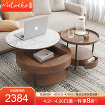 Nordic light extravagant and versatile lifting tea table TV cabinet portfolio modern minimalist living-room small round storage tea table