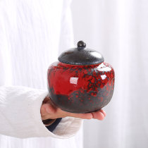 Tea storage tank Caddy ceramic kiln trumpet seal pot tea Panax notoginseng wolfberry box home Tea