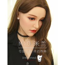 (DMS) New Milan doll headgear Womens big brother Cosplay Anime cross-dressing fake street ladyboy