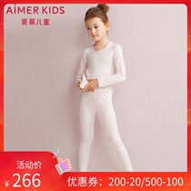 Love childrens official counter warm pants girls thin bottoming striped home trousers AK1730281