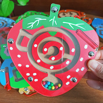 Magnetic beads maze Magnetic pen Kindergarten small gift Childrens concentration early education puzzle enlightenment toy