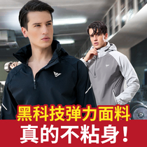 Sweat suit mens suit drop body sweating suit gym exercise sweating sweat suit fever weight loss training suit