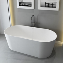 German YGE artificial stone quartz bathtub small household adult toilet small size independent tub