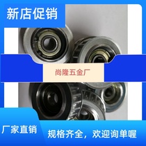 Synchronous belt AHTFW28-S5M150-10 AHTFW28-S5M150-10 AHTFW28-S5M250-10 AHTF28S5M100 150 AHTF28S5M100