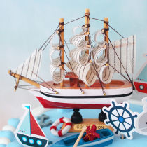  Birthday cake decoration decoration Party supplies Childrens party plug-in card dessert table Cake plug-in flag sailing boat