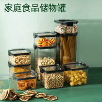 Seal Tank Bottle Tea Leaf Flowers Tea Coffee Beans Dried Fruits 5 Grain Cereal Rice Flour Noodles Cereal wheat Damp Plastic Storage