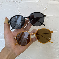 Korean version of tide retro sunglasses female Net red trembling sunsun glasses male street shooting avant-garde round face glasses female ins Super fire