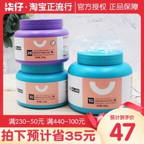 Wei Shi goat milk powder 200g 400G Pet Milk powder newborn puppies kittens dog cat dog guard milk powder dog