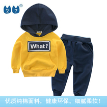 Childrens brand discount clearance store 2021 autumn childrens clothing new suit boy clothing two-piece set baby sweater