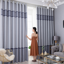 Simple bay window short curtain curtain shading bay window Living room bedroom balcony Finished curtain fabric Simple present small curtain