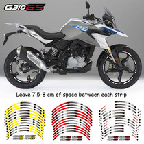 Suitable for BMW steel ring post BMWG310GS Motorcycle rim reflective sticker non-entire circle hub sticker